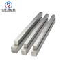 Buy cheap 3SP 5SP Steel Round Rods Square Steel Billets Q195 Q275 Square Metal Bar from wholesalers