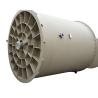 Buy cheap Robust Industrial Chemical Storage Tanks With Wide Temperature Resistance from wholesalers