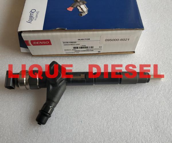 DENSO Fuel injector 095000-6020, 095000-6024, 16600-ES60A, 16600-ES60B, 16600