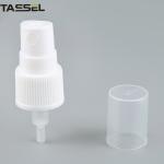 Plastic Nasal Rotation Spray Bottle Leakproof Medical Grade Mist Sprayer