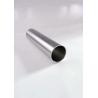Buy cheap ISO9001 SS 304 CNC Machining Parts 88mm Length Stainless Steel Shower Tube from wholesalers