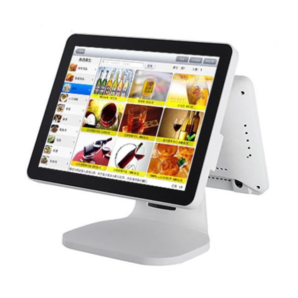 Buy cheap White Color Restaurant Point Of Sale Systems , 12 Inch Display Point Of Sale Systems For Restaurants from wholesalers