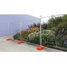 Buy cheap 2.1m*2..4m Australia Outdoor Galvanized Temporary Fence Panel for Construction from wholesalers