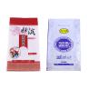 Buy cheap Bopp Film Laminated PP Woven Packaging Bags Flour Sack 25kg 50kg from wholesalers