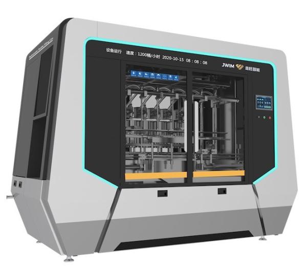 Buy cheap Automatic 1-5L Chemical Liquid Filling Machine Piston Type from wholesalers