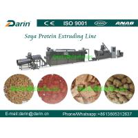 Buy cheap Professional Soya Protein Food Extruder Machine Stable Performance product