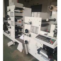 Buy cheap Sticker Label Flexo Printing Machine 1300mm With Ce Certificate 5colors Roll product