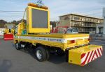 Buzzer Iron Mobile Temporary Vehicle Security Barriers For Road
