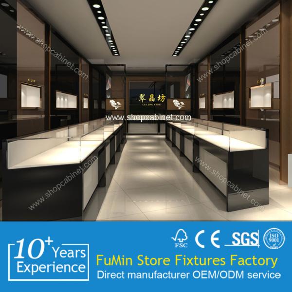 Buy cheap floor standing jewelry display showcase from wholesalers