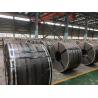 Buy cheap Hot Rolled Chequered Coil 4mm Metal Sheet Coil For Pressure vessels from wholesalers