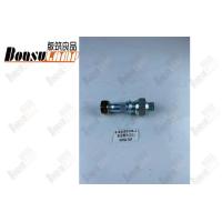 Buy cheap 8943833360 8-94383336-0  Rear Wheel Hub Bolt ISUZU NPR 700P product