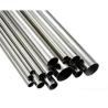 Buy cheap 416 300mm Seamless Stainless Steel Pipe BA HL Surface For Architectural from wholesalers
