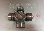 Universal Joint ISUZU Chassis Parts For ISUZU NKR JMC 1030 9-37300601-0
