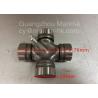 Buy cheap Universal Joint ISUZU Chassis Parts For ISUZU NKR JMC 1030 9-37300601-0 from wholesalers