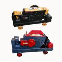 Buy cheap Steel Indispensable Rebar Cutting Machine For 42mm Rebar And 50mm Round Bar product