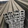 Buy cheap 4.8mm Thick 316 Stainless Steel Channel Cold Rolled JIS Structural Steel C Channel from wholesalers