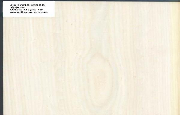 Buy cheap Maple Engineered Wood Veneer from wholesalers