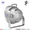 Buy cheap 400W-1200W High Power IP66 LED Flood Light High Mast Spotlight For Sports Field Tennis Stadium from wholesalers
