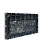 Buy cheap Premium Flip Chip COB Technology LED Display Screen With Aluminum Cabinet from wholesalers