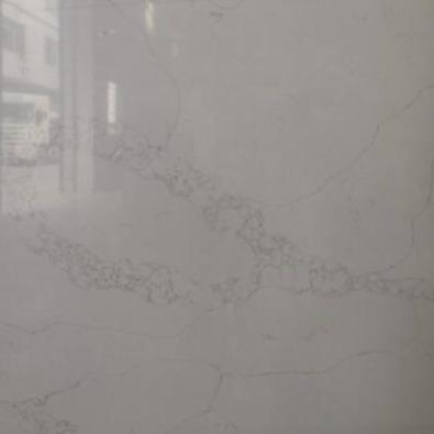 Quality Marble Imitation White Calacatta Quartz For Bathroom Vanity Top for sale