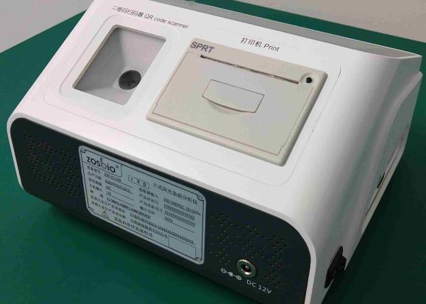 Buy cheap 7'' LCD Dry Fluorescence Immunoassay Analyzer from wholesalers
