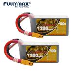 Buy cheap Xt60 11.1v 3s 1300mah Lipo Batteries For Rc Airplanes Helicopter 100c Li Ion Fullymax 3s 1300mah Lipo Battery 3-Cell from wholesalers