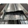 Buy cheap 0.4-0.8mm Thickness KR18 KR24 Standing Seam Portable Beam Standing Roll Forming Machine from wholesalers