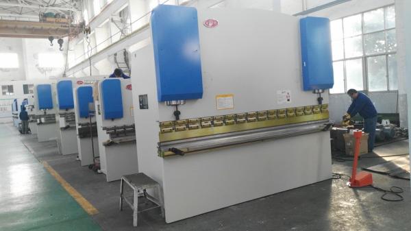 Buy cheap Efficient Performance Sheet Metal Press Brake 1250mm Width from wholesalers