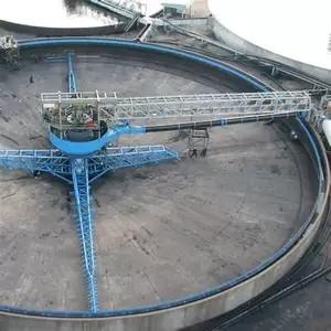 Buy cheap Nzt High Efficiency 4kw Mining Concentrator Thickener Mineral Processing from wholesalers