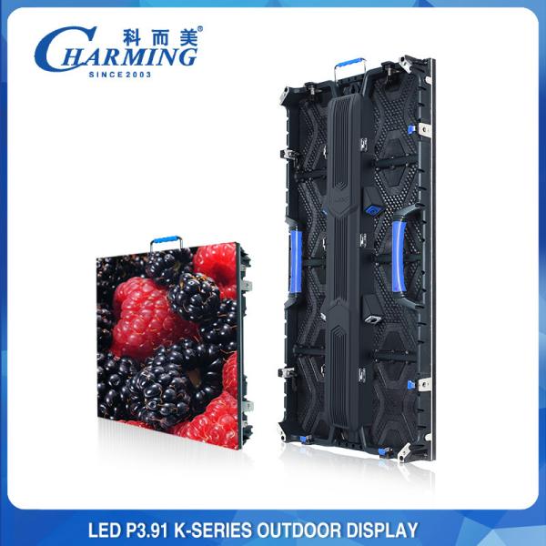 Buy cheap P3.91 Outdoor Rental LED Video Display IP65 K Series 14-16 Bit from wholesalers