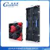 Buy cheap P3.91 Outdoor Rental LED Video Display IP65 K Series 14-16 Bit from wholesalers