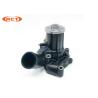 Buy cheap Black Color Hitachi Water Pump ZAX200 For Excavator Accessories from wholesalers