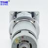 Buy cheap OD60mm RS775 12V DC Motor 100kg 10nm Brushed DC Gear Motor from wholesalers