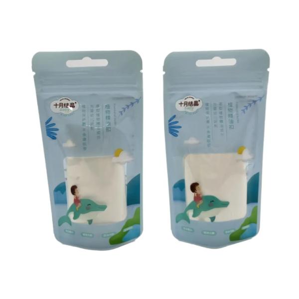 Thickened Sealed Bag Custom Size Plant Essential Oil Buckle Zipper Bag Tear Easy