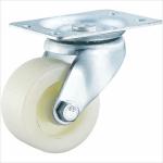 Buy cheap nylon casters hard casters white casters 2 inch from wholesalers