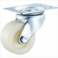 Buy cheap nylon casters hard casters white casters 2 inch product