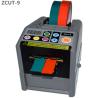 Buy cheap Electronic fabric roll cutter dispenser machine fabric tape cutting machine ZCUT-9 from wholesalers