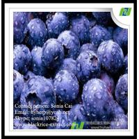 Buy cheap factory supply pure natural organic bilberry extract,anthocyanidins 25% product