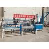Buy cheap 3.8kw Automatic Chain Link Machine from wholesalers