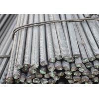 Buy cheap BS4449 G460 Grade 60 ASTM Standard Round Steel Bars product
