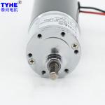 30v 36v 20kg Load 8mm Shaft High Torque Dc Motor 37mm 100rpm 120rpm