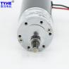 Buy cheap 30v 36v 20kg Load 8mm Shaft High Torque Dc Motor 37mm 100rpm 120rpm from wholesalers