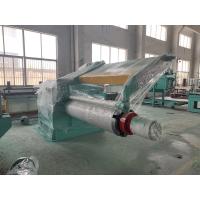 Buy cheap 380V 50Hz 3 Phase HRC CRC ST37 Steel Coil Slitting Line product