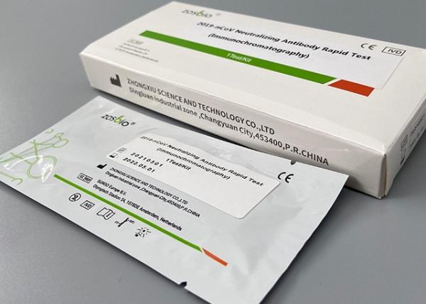 COVID-19 Neutralizing Antibody Rapid Test Immunochromatography Storage