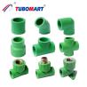 Buy cheap ISO9001 Plastic PPR Pipe Fittings Water Pipe Fittings Eco Friendly PPR Pipe Elbow from wholesalers