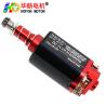 Buy cheap Hofon HF460WA-11310L Long shaft 11.1V 31000RPM DC Carbon brush Motor for AEG Water Bomb Toy Gun from wholesalers