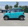 Buy cheap China factory directly supply cheap price electric vehicle low speed right hand drive electric car from wholesalers
