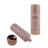 Buy cheap OEM/ODM custom PE plastic tube20ml 30ml 60ml 80ml cosmetic eye cream BB cream essential oil packaging tube with long nos from wholesalers