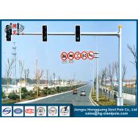 Buy cheap Traffic Lighting Steel Tubular Pole with Single Arm for Traffic Industry product