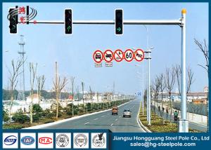 Wholesale Traffic Lighting Steel Tubular Pole with Single Arm for Traffic Industry from china suppliers
